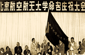 凯时KB88·(中国区)官方网站