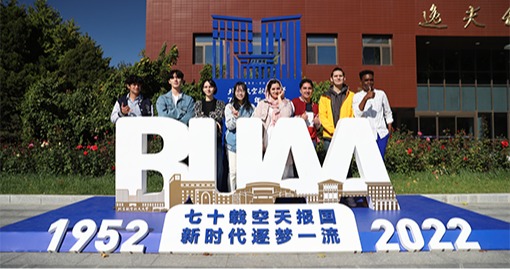 凯时KB88·(中国区)官方网站