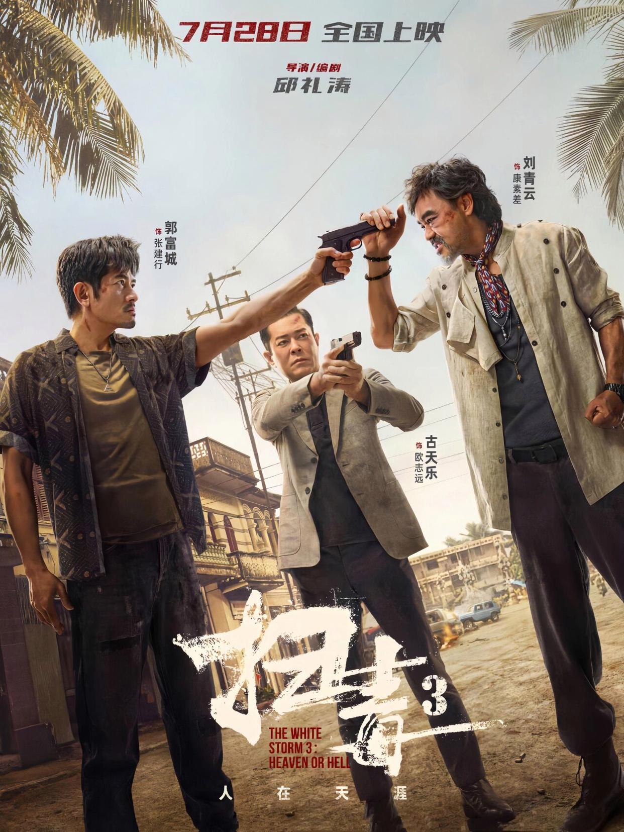 凯时KB88·(中国区)官方网站