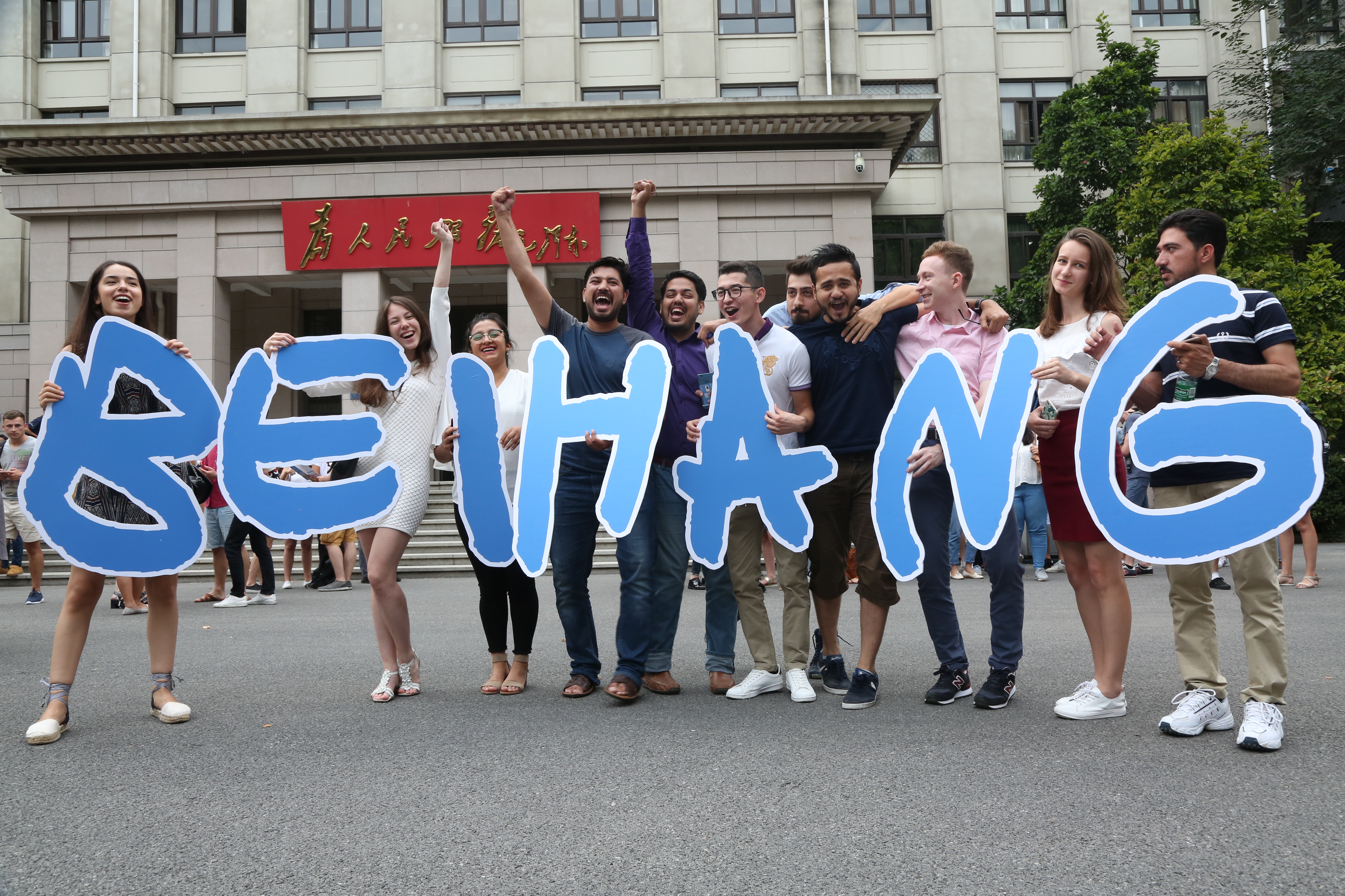 凯时KB88·(中国区)官方网站